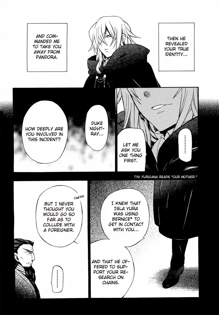 Pandora Hearts Chapter 61 19